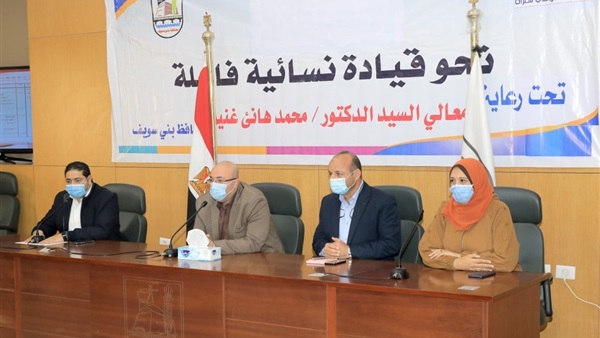 صدى العرب
