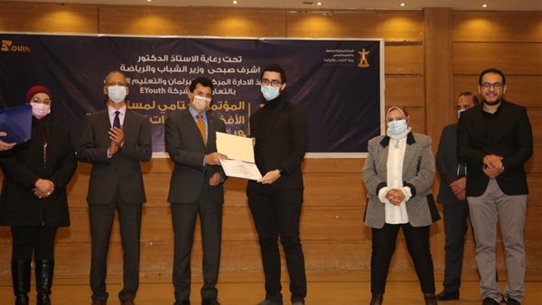 صدى العرب