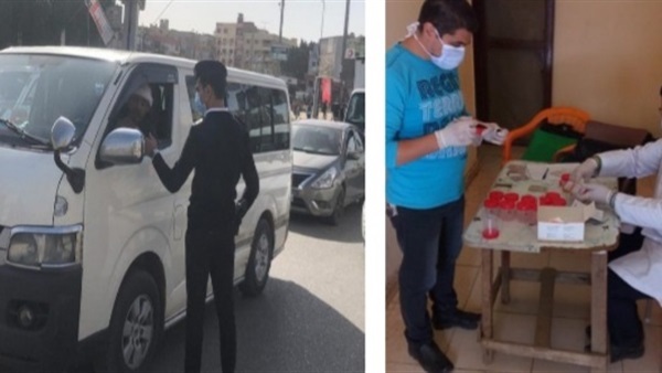 صدى العرب