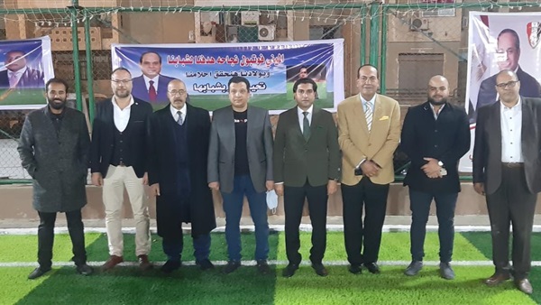 صدى العرب