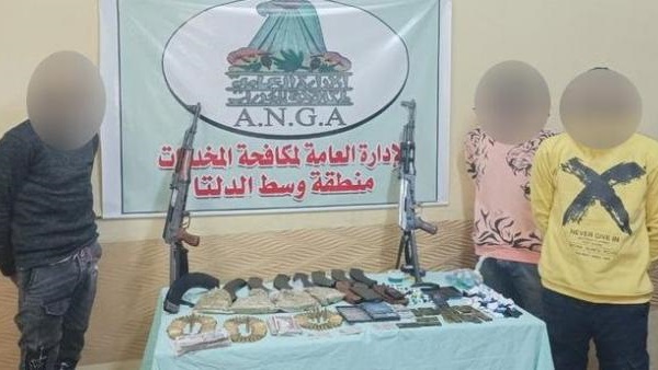 صدى العرب
