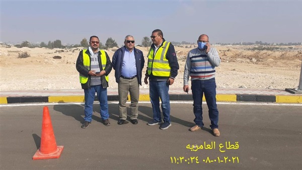 صدى العرب
