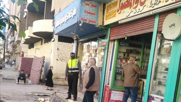 صدى العرب
