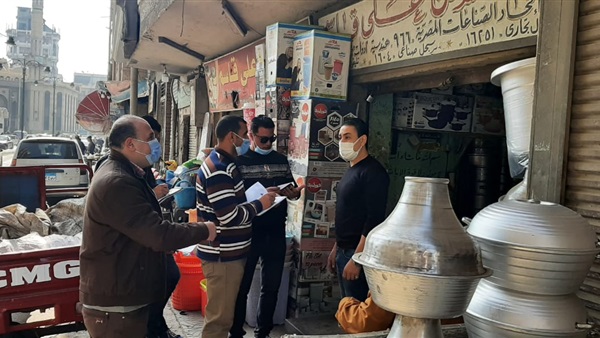 صدى العرب