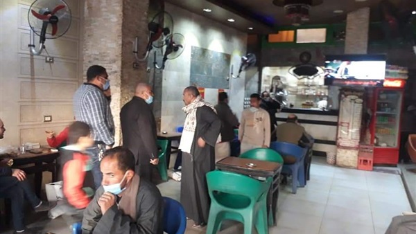 صدى العرب