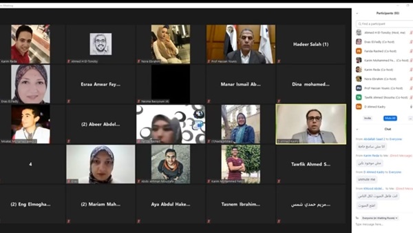 صدى العرب