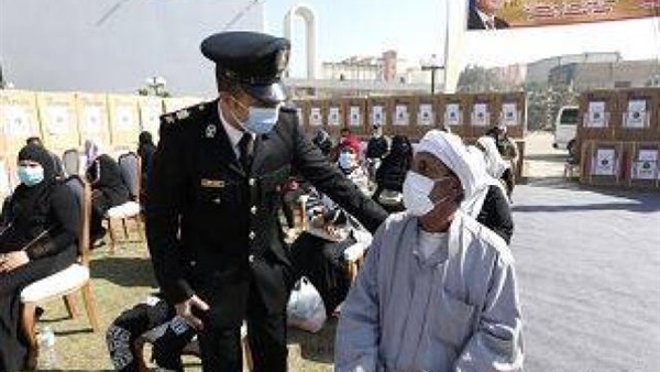صدى العرب