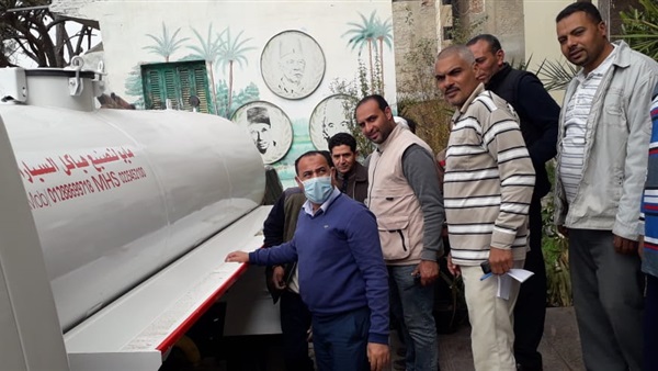 صدى العرب