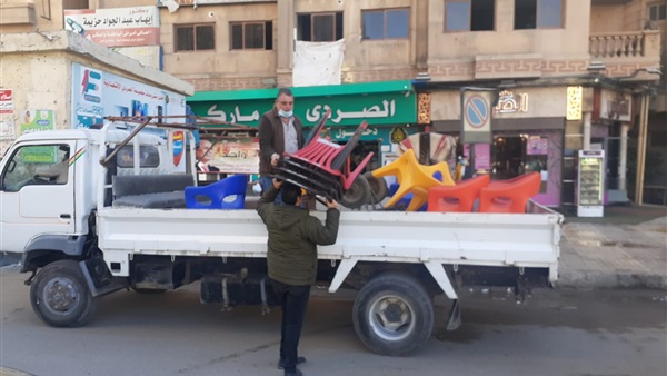 صدى العرب