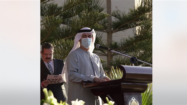 صدى العرب