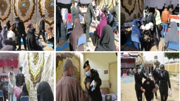 صدى العرب