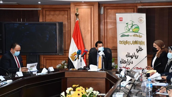 صدى العرب