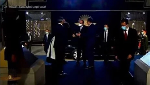 صدى العرب