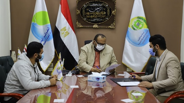 صدى العرب