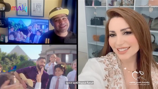 صدى العرب