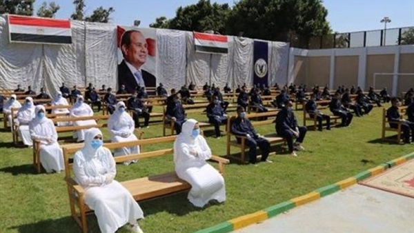 صدى العرب