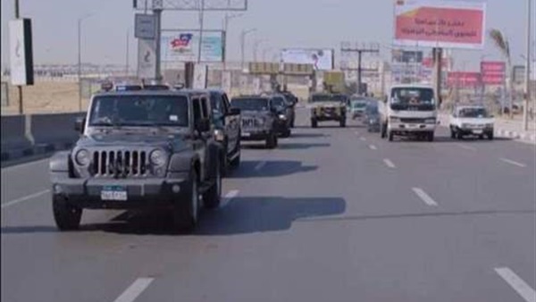 صدى العرب