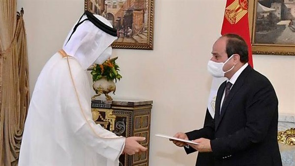 صدى العرب