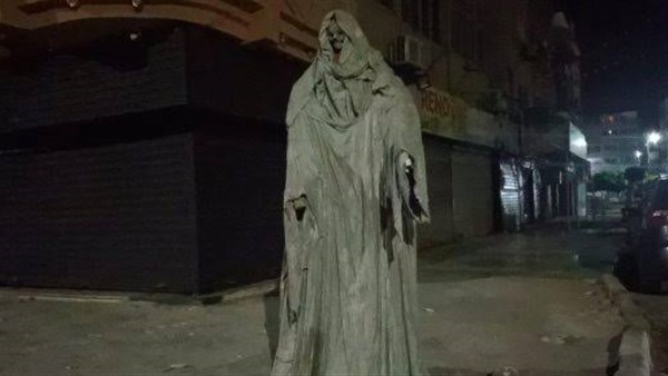 صدى العرب