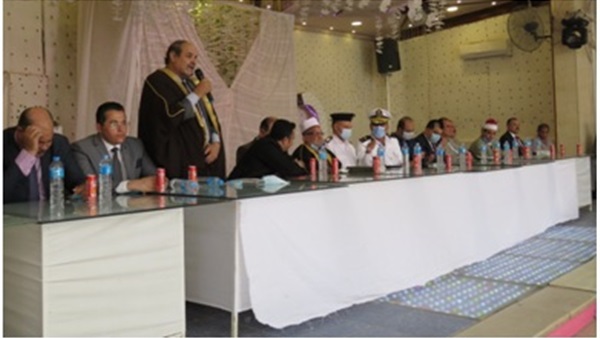 صدى العرب