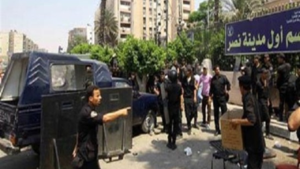 صدى العرب