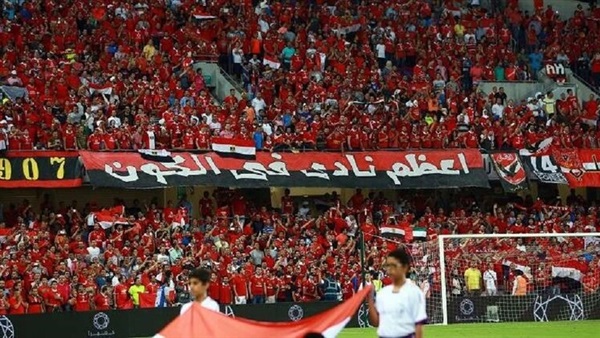 صدى العرب