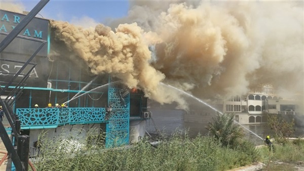 صدى العرب