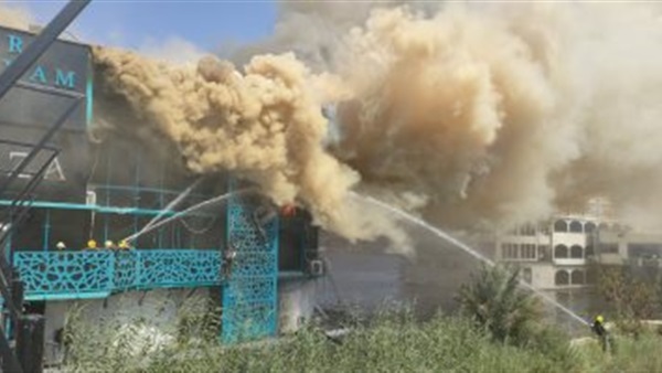 صدى العرب