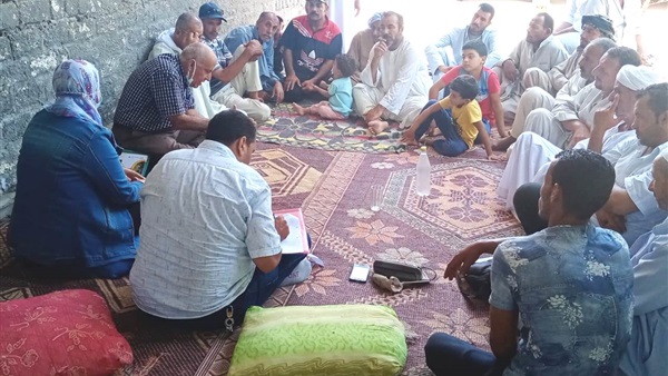 صدى العرب