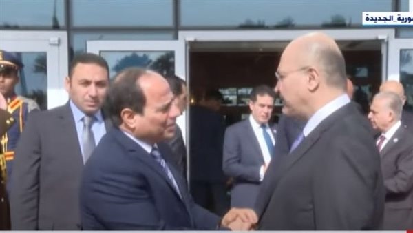 صدى العرب