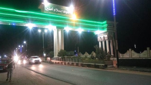 صدى العرب