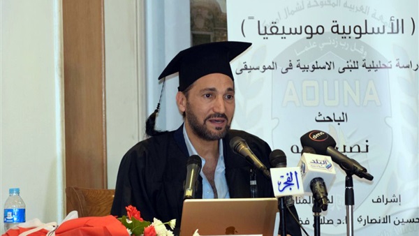صدى العرب