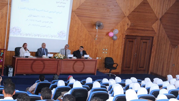 صدى العرب