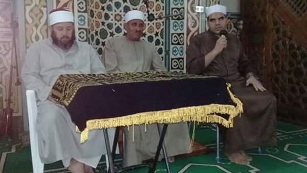صدى العرب