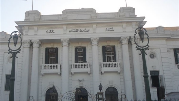 محافظة المنيا