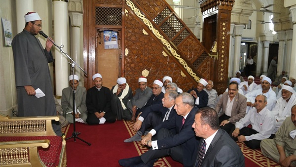 صدى العرب