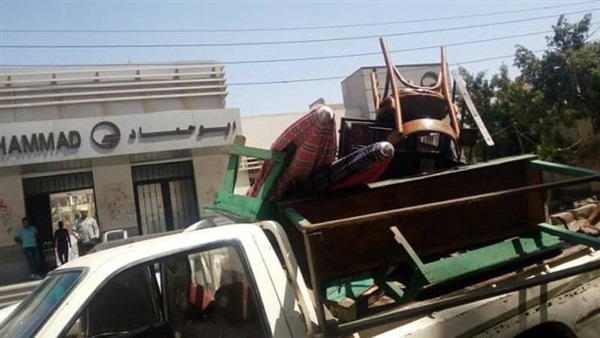 صدى العرب