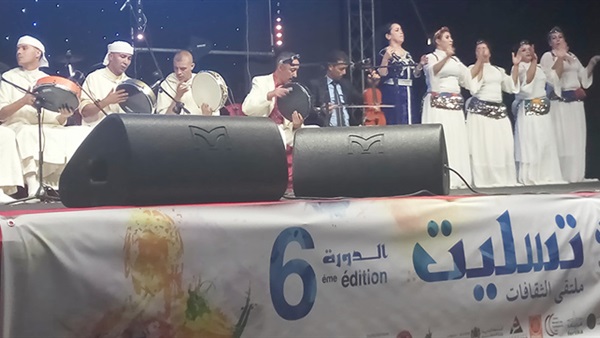 صدى العرب
