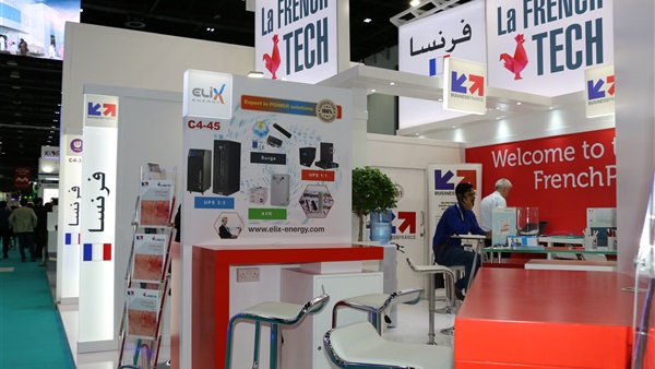 صدى العرب
