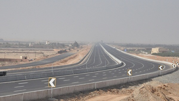 صدى العرب