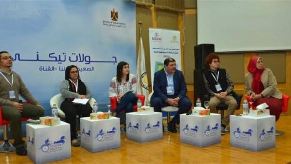 قمة تكني