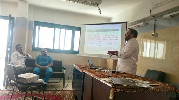 صدى العرب