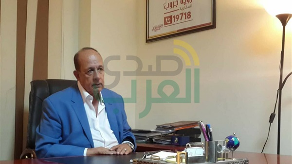 صدى العرب