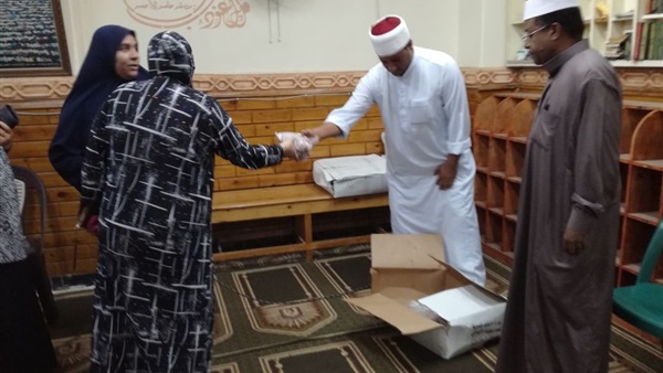 صدى العرب