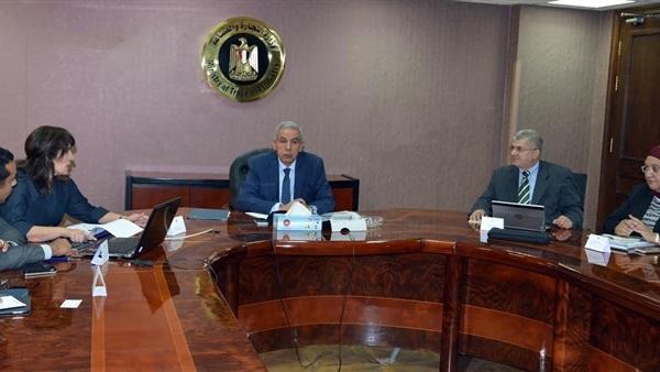 هيئة تنمية الصادرات