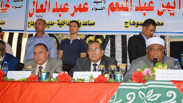 أيمن عبد المنعم محافظ
