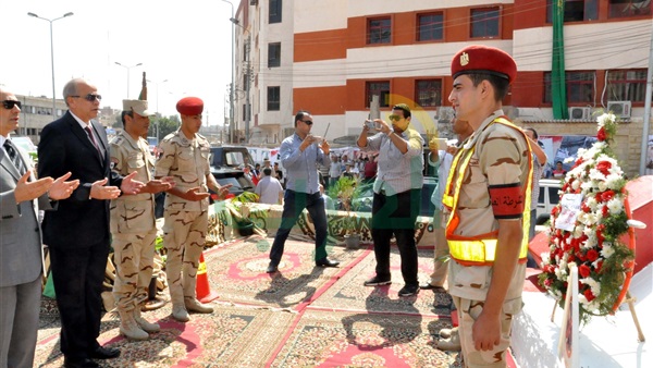 صدى العرب