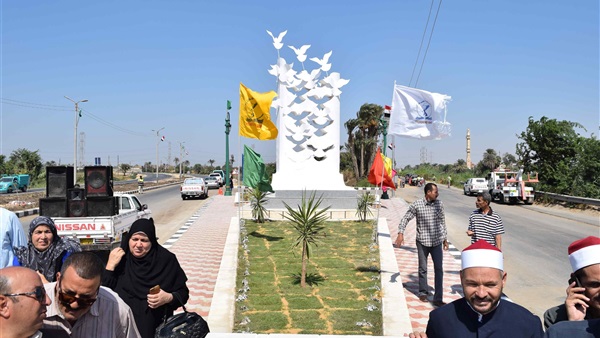 صدى العرب