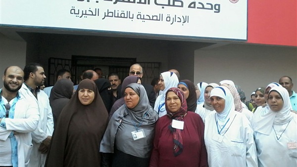 صدى العرب