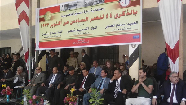 صدى العرب